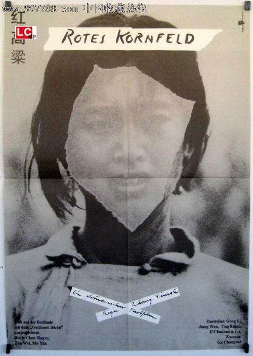 怎么买纽约大学成绩单
